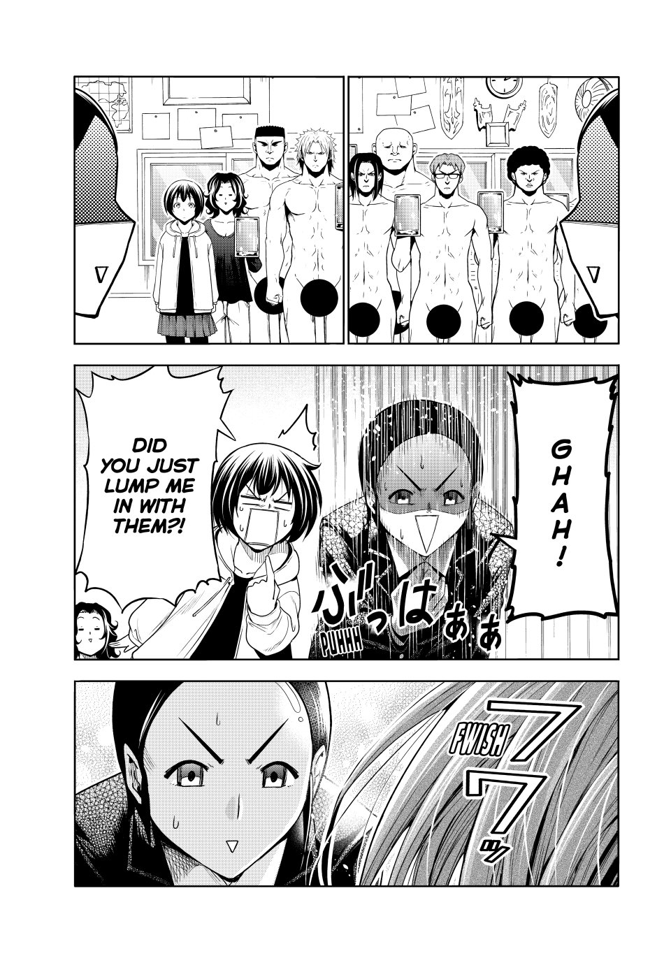 Grand Blue, Chapter 101.5 image 15